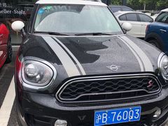 -上海普陀宝诚MINI4S店(红柳路店)