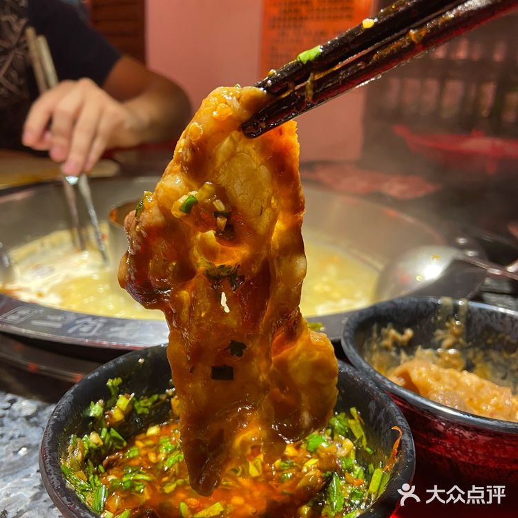 人均不到50的重庆火锅，川渝人都说正宗[调皮]