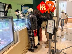 -鹤茶野所(上海首店)