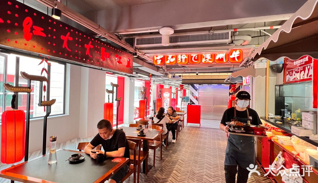 这里的臭豆腐好吃到想要落泪|北雪湘园