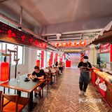 这里的臭豆腐好吃到想要落泪|北雪湘园