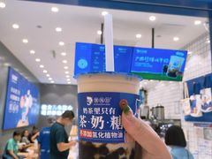 -煲珠公·老红糖珍珠奶茶(金沙洲梦乐城店)