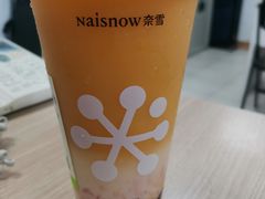 -奈雪的茶(石厦时代广场店)