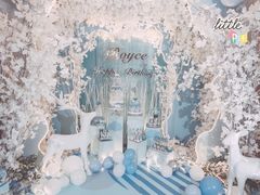 -伯衡55·吉品轩(乌鲁木齐南路店)