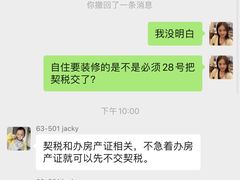 -徽三说·土徽菜·中国徽菜连锁品牌(一中店)