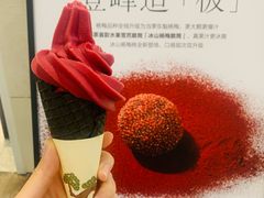 -喜茶(烟台莱山万象汇店)