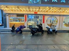 -饺子季水饺餐厅(新市街店)
