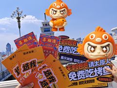 -太原茂业天地购物中心