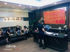 -盛港湾海鲜食府(黄沙店)