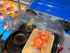 -北京SKP