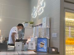 -北芒BEIMO COFFEE(五台山店)