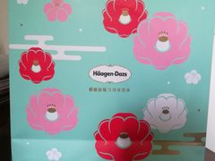 -大宁郁金香公园-停车场