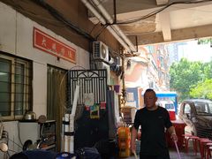 -大姨捞面(新安花园店)