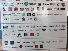 -银座mall(东直门店)