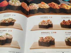 -晴季寿司(红旗街万达店)