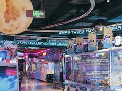 -真快活Coohoo Max(银泰创意城店)