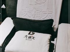 -大桶大足浴(金桥店)