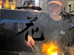 -贰醒·私房小院烧烤 (太古里店)