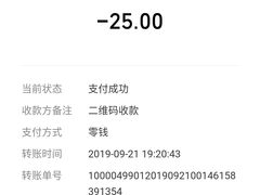 -新疆阿卜杜拉烧烤餐厅(四方坪店)