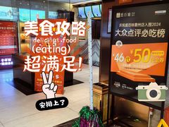 -盛百味·家宴餐厅(霸州分店)