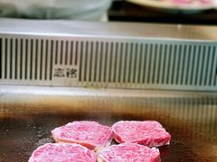 -大渔铁板烧(万象城店)