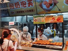 -鲍师傅糕点(永安里店)