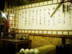 -风波庄(洪家楼店)
