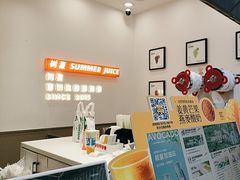 -树夏(鹭洲里店)