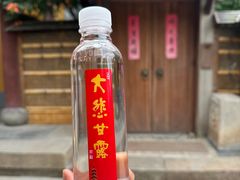 -龙华寺