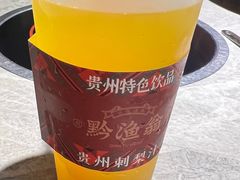 -黔渔翁豆花渎鱼(喷水池店)