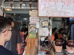 -世记咖啡(氹仔外卖店)