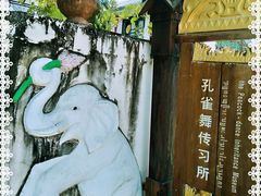 -边寨喊沙