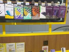 -爱回收(龙湖U城店)