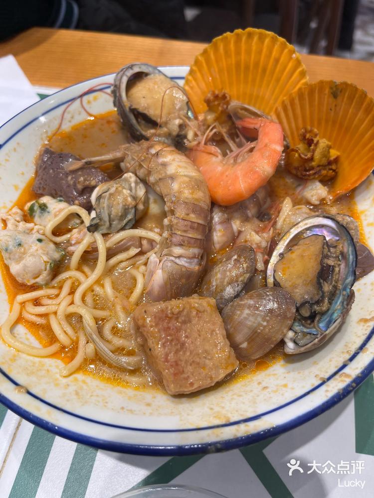 龙阳林氏沙茶面