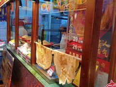 -那家老院子东北菜·饺子·小鸡炖蘑菇(艳华街店)