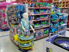 -TOYSRUS玩具反斗城(深圳万象城店)