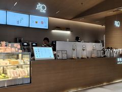 -喜茶(北京五棵松华熙店)