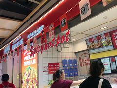 -醉人椒麻辣香锅(上地华联店)