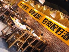 -平娃三宝烧烤·面食(南小街店)