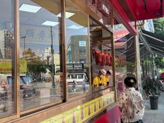 -五顺斋清真烤鸭(西大街总店)