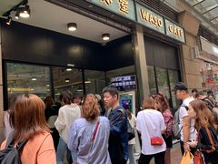 -华嫂冰室(尖沙咀店)