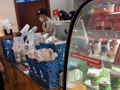 -Blueglass酸奶(华贸购物中心店)