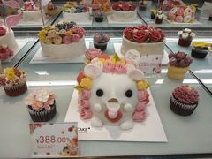 -BON CAKE(华贸购物中心店)