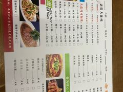 -老狼大盘鸡(长里村店)