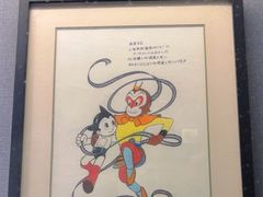 -上海动漫博物馆