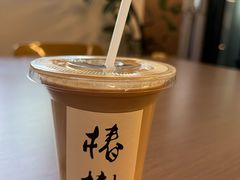 -椿树咖啡