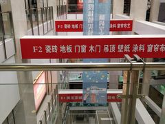 -闽龙广场