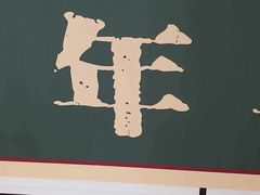 -凯德广场(武胜路店)