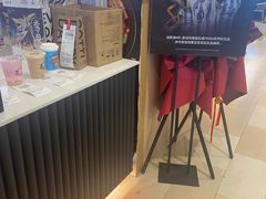 -库迪咖啡(杭州大悦城店)