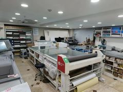 -大洋图文(流花店)